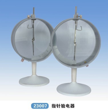 【23007指針驗電器量大價可談 科教儀器】價格,廠家,圖片,學科專用教學設備,青華科教儀器-
