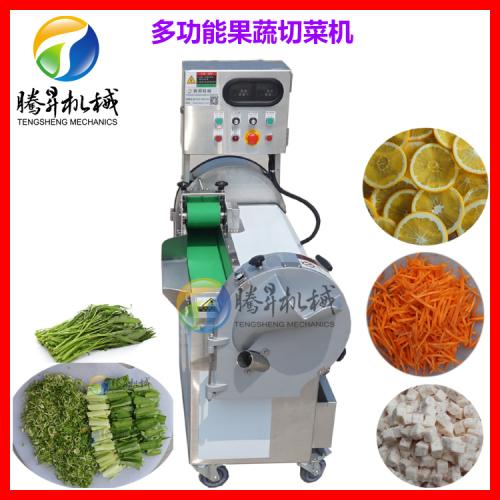 精密農(nóng)業(yè)時代 果蔬加工機械產(chǎn)品列表洞察第21頁