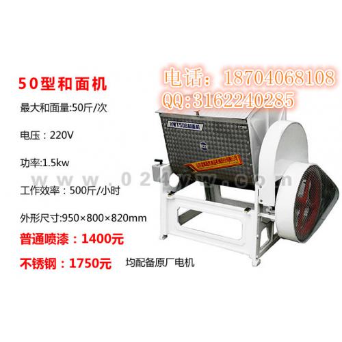 探索休閑食品機械新境界 產(chǎn)品列表第220頁精彩盤點